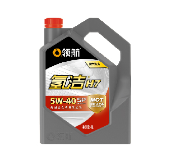 䝍H7 M(jn)ȫϳɰl(f)(dng)C(j) 5W-40