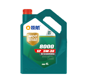 I(lng)8000 ȫϳɰl(f)(dng)C(j) 5W-30