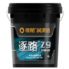 ·Z9 L(zhng)ЧϳɲC(j) CI-4+