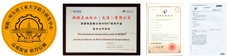 領(lǐng)航公司與哈爾濱工業(yè)大學(xué)簽訂“哈爾濱工業(yè)大學(xué)理學(xué)院學(xué)生創(chuàng)新研發(fā)基地